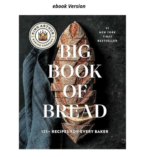 The king arthur baking - arthur, company