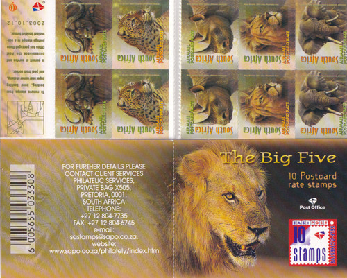 Sudafrica 2003 yvert - sudafrica,